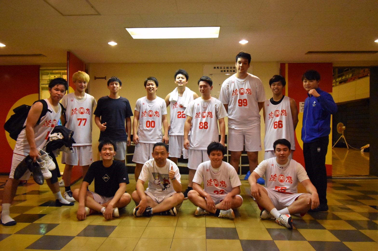 最新の活動情報のイメージ